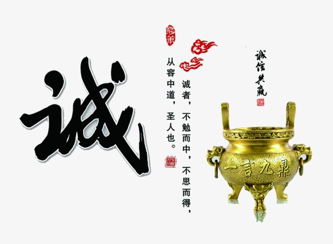 西工要债公司
