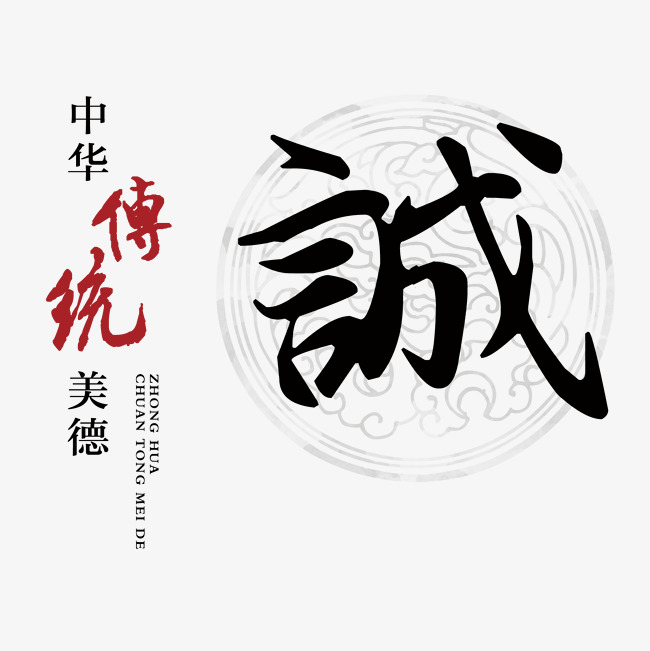 西工讨账公司